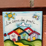 La Casa Dei Poeti וילה